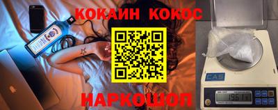 MDMA Premium VHQ Нальчик
