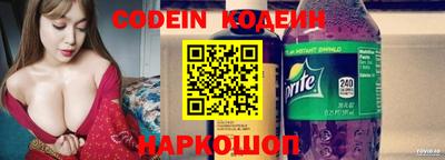 MDMA Premium VHQ Нальчик