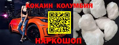 ALPHA-PVP Нарткала