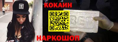 ALPHA-PVP Нарткала