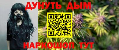 мефедрон мука Наро-Фоминск