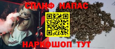 MDMA Premium VHQ Нальчик