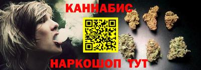 MDMA Premium VHQ Нальчик