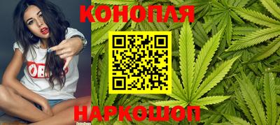 мефедрон мука Наро-Фоминск