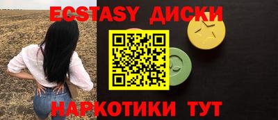крисы Можга