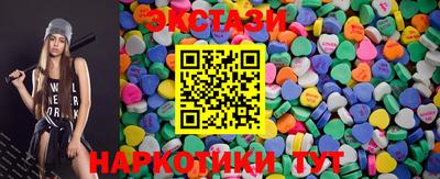 мефедрон Моздок