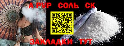 MDMA Premium VHQ Нальчик