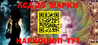 мефедрон Моздок