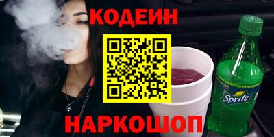 ALPHA-PVP Нарткала