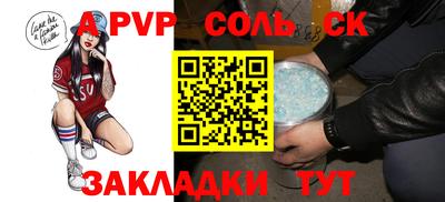 MDMA Premium VHQ Нальчик