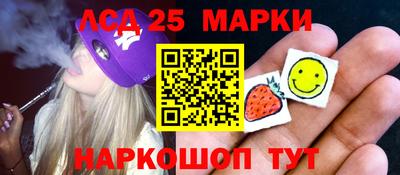 мефедрон мука Наро-Фоминск