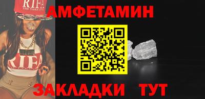 ALPHA-PVP Нарткала