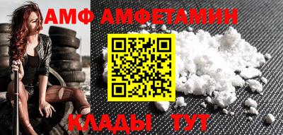 крисы Можга