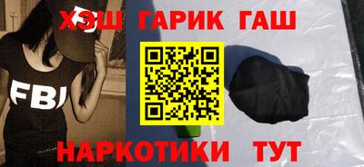 мефедрон мука Наро-Фоминск
