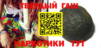 крисы Можга