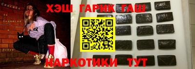 MDMA Premium VHQ Нальчик