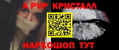 MDMA Premium VHQ Нальчик
